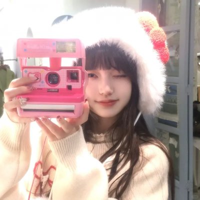 邻里美好的一天